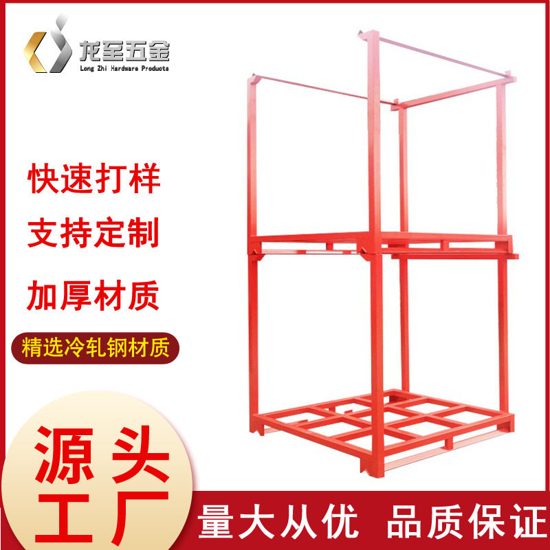 镀锌巧固架 工业储物架 冷链货架防腐蚀耐低温承载2吨厂家,商业/办公家具,仓储货架,淘宝优惠券,粉丝福利购,淘宝优惠卷