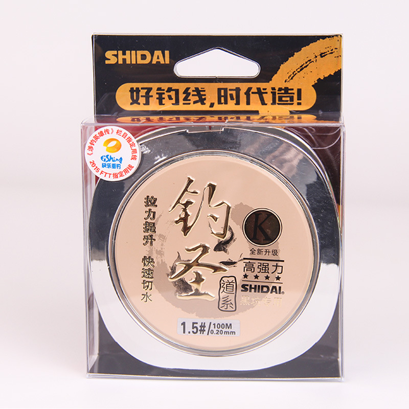 时代钓具钓圣鱼线100米尼龙原丝矶钓线抛竿台钓专用渔线尼龙线