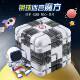 MAZE3D立体滚珠迷宫魔方忆宸海三阶走珠旋转小球儿童益智解压玩具