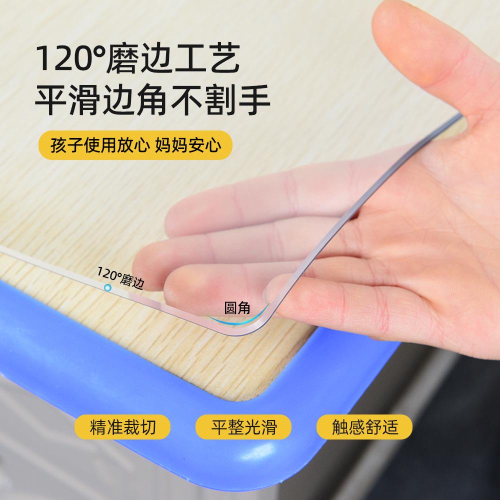 桌垫书桌学生透明pvc学习防水桌布写字台课桌保护垫子透明台面垫