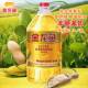 金龙鱼花生浓香型食用植物调和油5L 非转基因