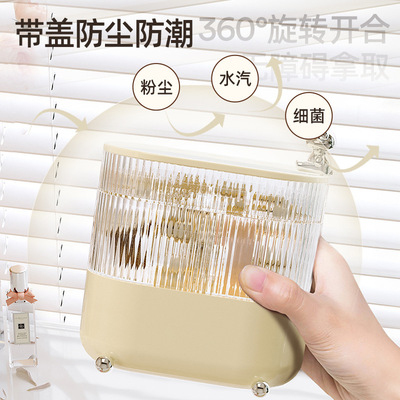 桌面收纳盒轻奢家居生活用品首饰杂物防尘防潮带盖旋转化妆品收纳