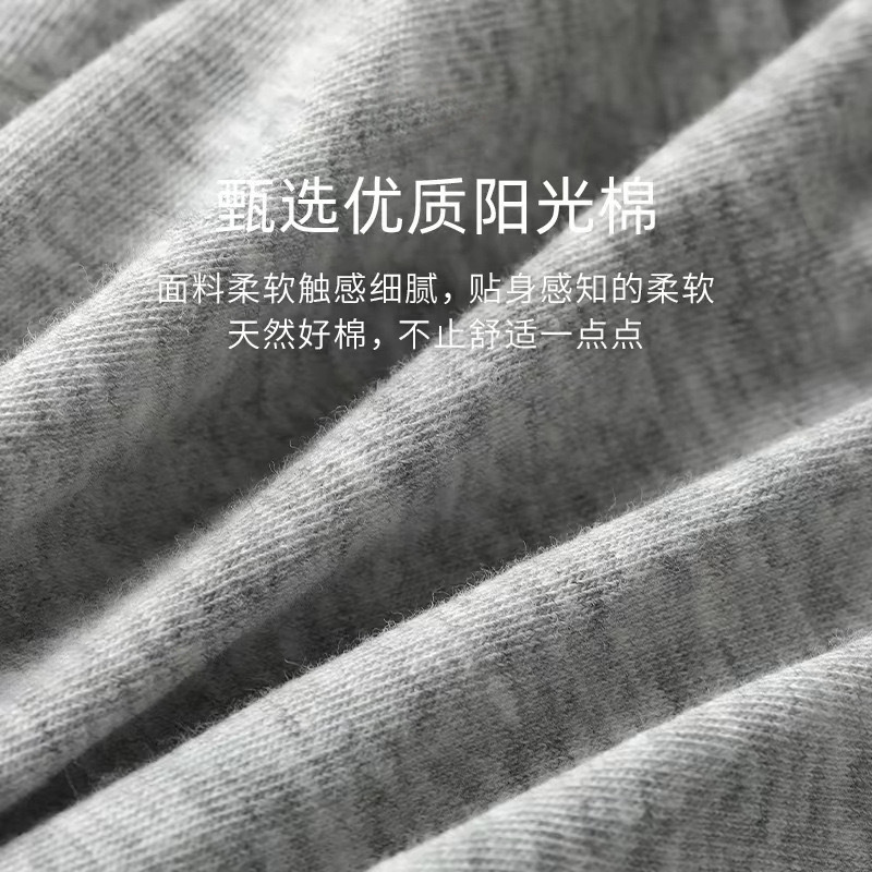 一次性男士平角内裤男四角免洗旅行短裤独立包装无菌三角出差旅游