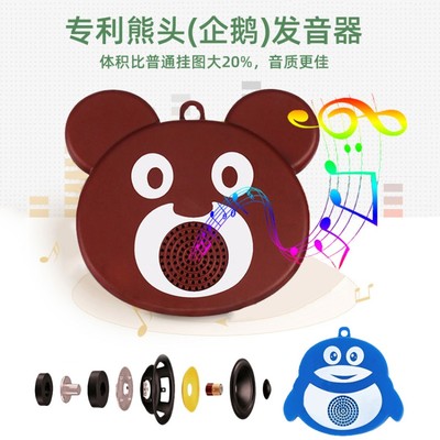 加法减法九九99乘法口诀表有声挂图语音全套加减乘除墙贴一年级