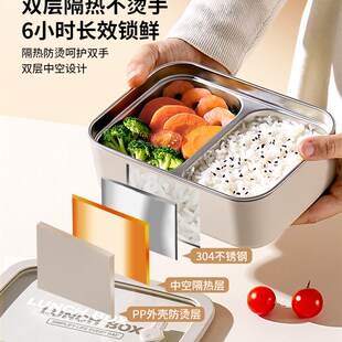 Ymer不锈钢保温饭盒微波炉加热专用上班族便当盒带U饭分格保鲜餐