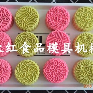 logo 半自动气动模具 月饼气模 气动月饼模具可定做商标 厂名