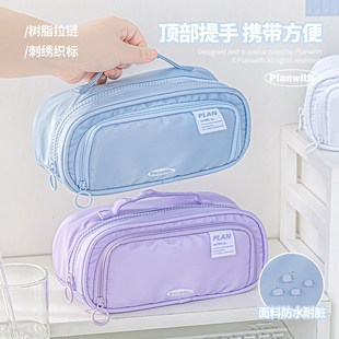 本小姐抽拉式奏折笔袋大容量文具盒初中女孩小学生2024新款O简约