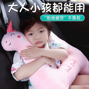 儿童靠枕车上睡觉安全抱枕车载防勒脖神器头枕后排宝宝坐车安全带