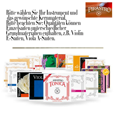 小提琴琴弦托尼卡尼m龙弦PASTRO小提琴弦e弦1一弦tonica