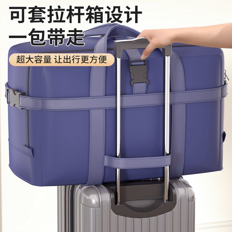 牛津布被子收g纳袋大容量搬家打包行李袋手提编织整理衣物加厚袋,收纳整理,被子防尘袋,淘宝优惠券,粉丝福利购,淘宝优惠卷