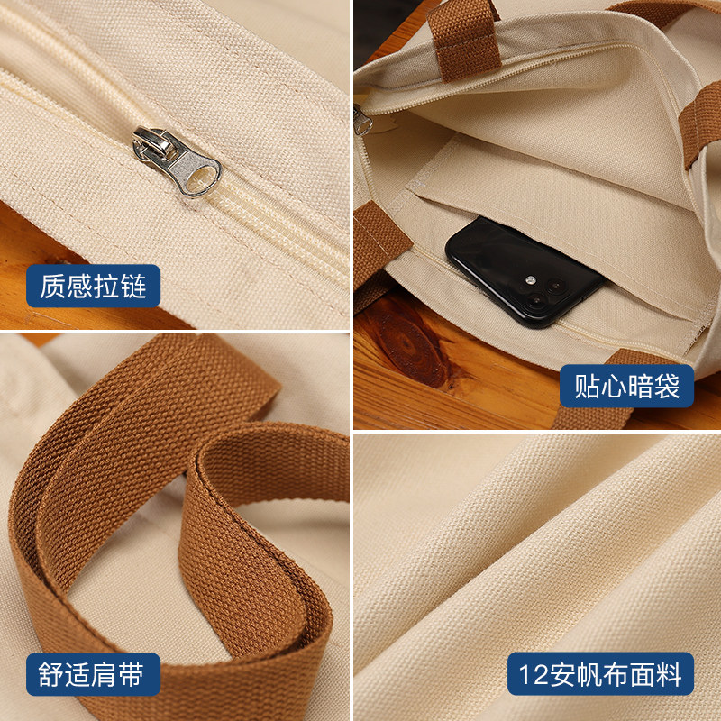 好运常伴国潮复古印花帆布袋大容C量文艺补习上课单肩包环保购物,箱包皮具/热销女包/男包,通用款女包,淘宝优惠券,粉丝福利购,淘宝优惠卷