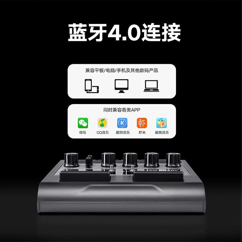 joyo卓乐电吉他音箱JBuddy踏板M式便携充电蓝牙吉他音响