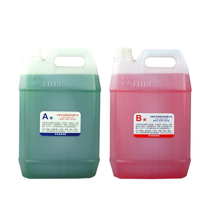 丙烯酸酯b胶水10快干青红AB胶水强力金属塑料不锈钢铁大桶装粘合A,文具电教/文化用品/商务用品,胶水,淘宝优惠券,粉丝福利购,淘宝优惠卷