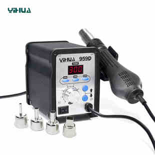 谊华858D防j静电数显风机型热风拆焊台热风枪手机维修工具
