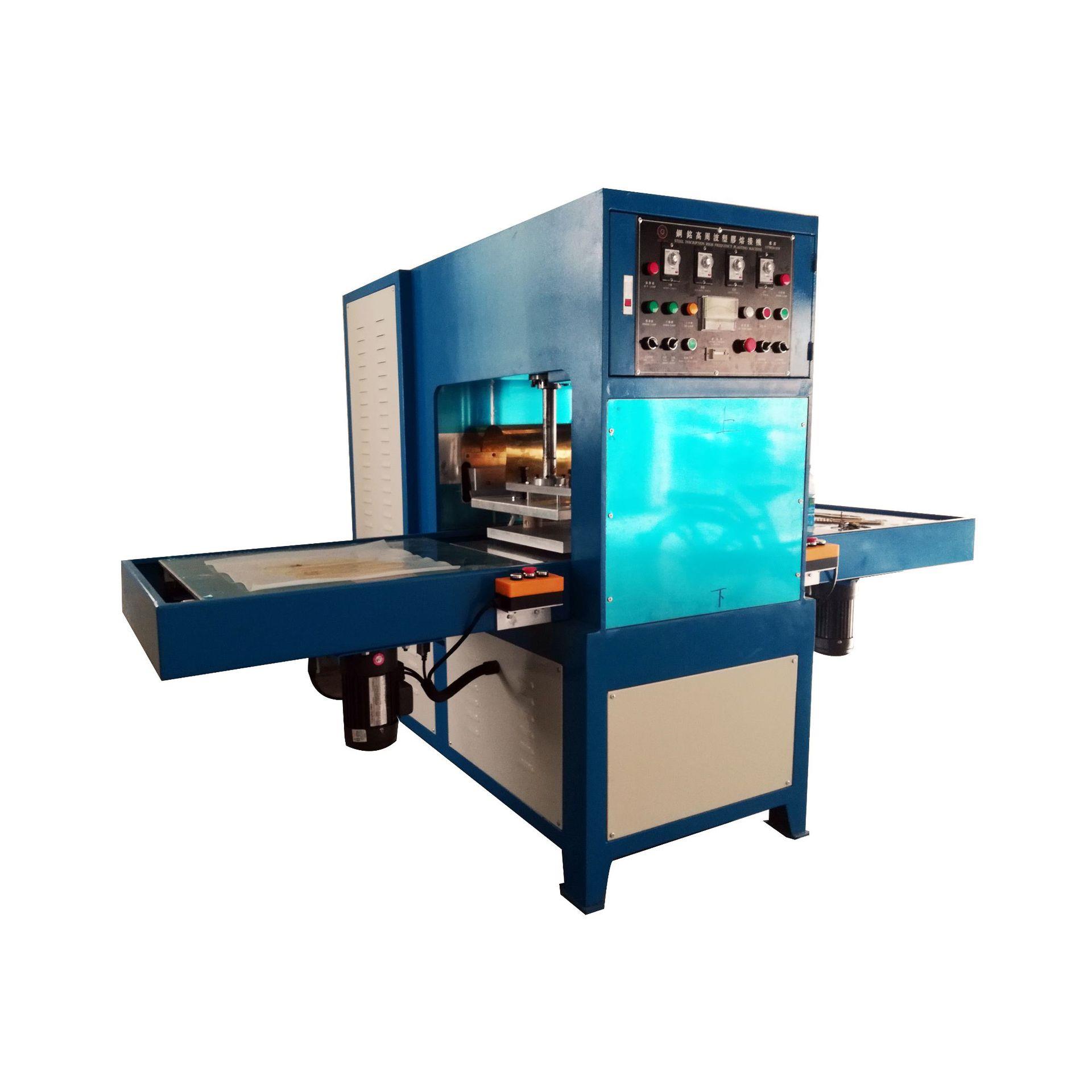 2021新款星空毯汽车脚垫专用压花机油压高周波金丝毯脚垫压字机