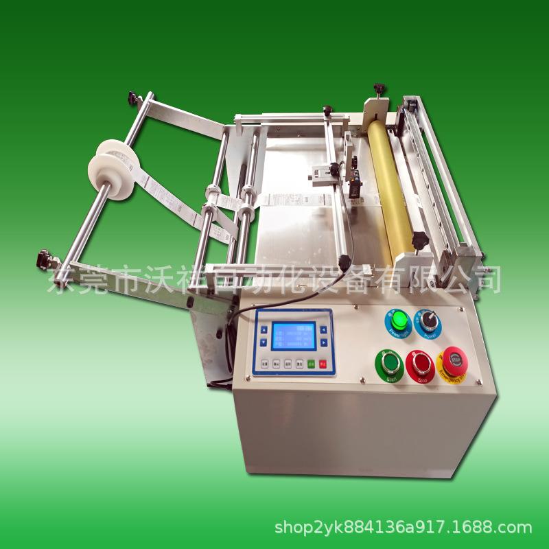 厂家直销全自动商标切标机洗水唛切唛机PET盖板定位切片机切标机