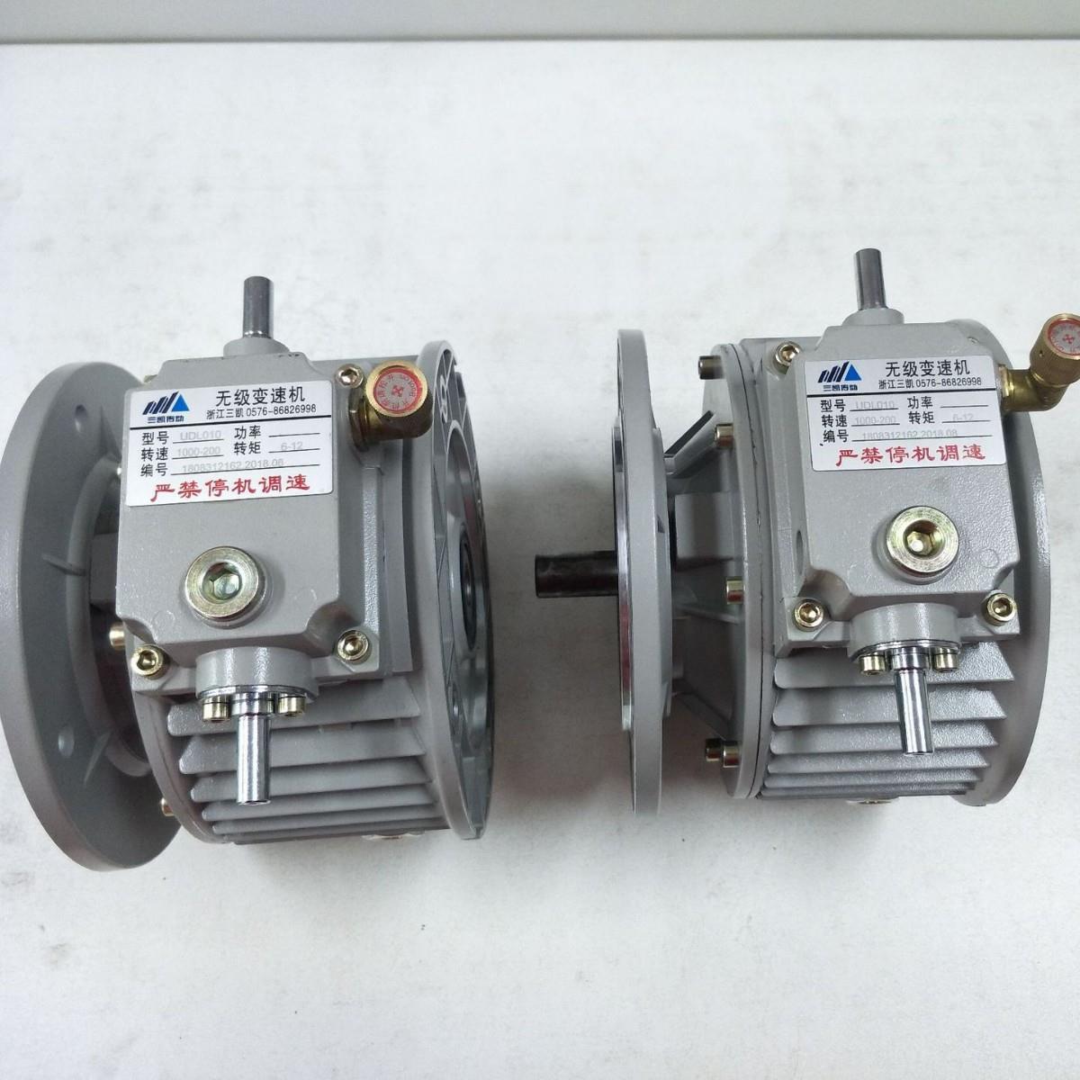 UDL002 无极变速机 可广泛应用包装、 食品、使用方便