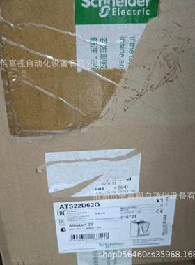SCHNEIDER全新包装 ATS22D47Q 软启动器 ATS22D62Q 库存现货 议价