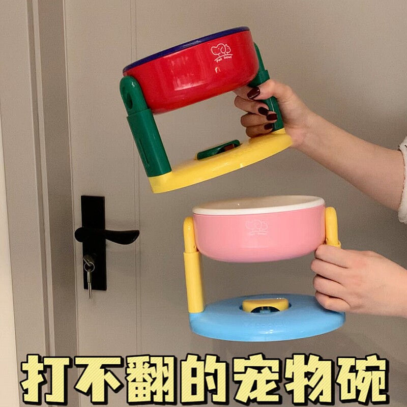 吸盘防打翻宠物专用碗慢食碗大口径防外溅防黑下巴狗狗用猫咪用图片
