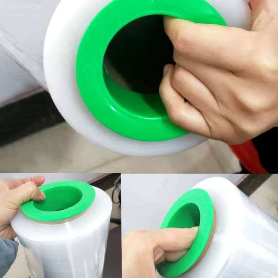 缠绕膜专用手柄保护手柄 缠绕器手动打包机环保塑料拉伸膜手柄