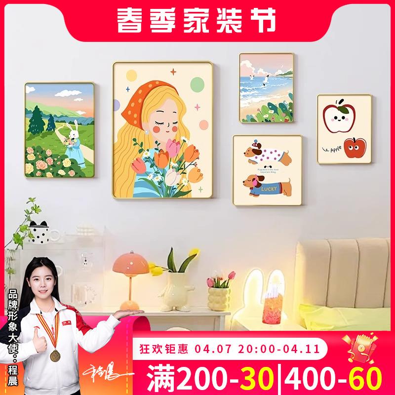 多巴胺客厅装饰沙画卡通儿2童房卧室组壁画205新HM-1580款发合背图片