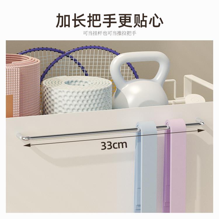 带瑜伽垫纳收筐夹缝轮篮球类收L2410120纳箱放运装动备健身器材置