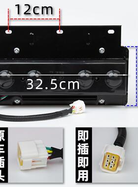 陕汽德龙轻卡K3000蓝擎K5000后尾灯Z1后浪4.2米货车24v刹车灯总成