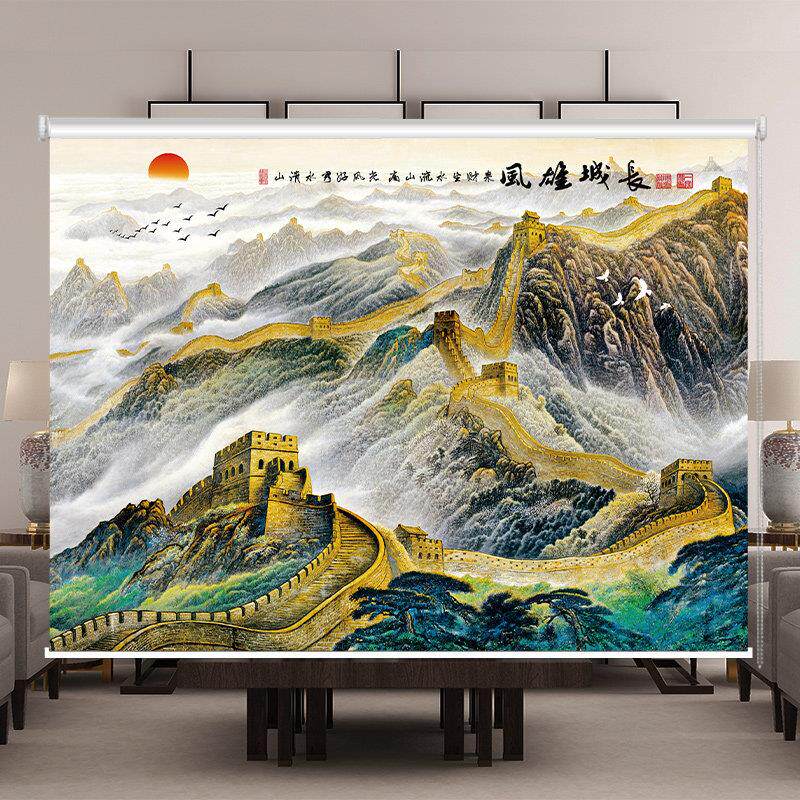 定制卷帘新中式山水画 画窗帘办公室客厅卧室书房背景拉卷式风景