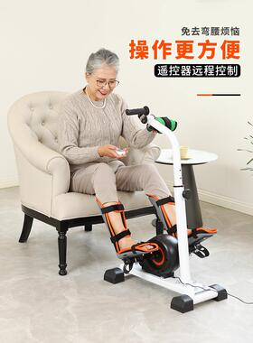 K/助身老人家用上下肢电动助力康覆机中风偏瘫脑梗康覆训练脚踏车