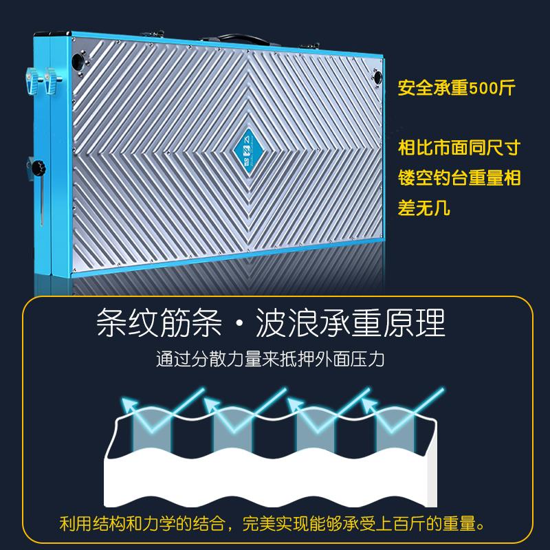 钓型台钓新款鱼台轻便携式升降多功能折叠新铝超合金钓台钓台折叠