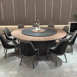 实木岩板饭店酒店餐厅电动餐桌大圆桌火锅桌中间转盘20人新中式