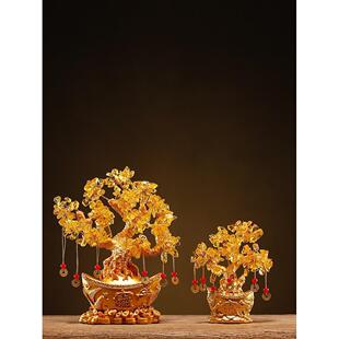 黄水晶摇钱树财富装饰品客厅酒柜书桌装饰工艺品店开业礼品