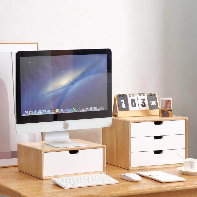 实木电脑萤幕底座增高架办公室A4纸桌面收纳盒抽屉式杂物整理盒
