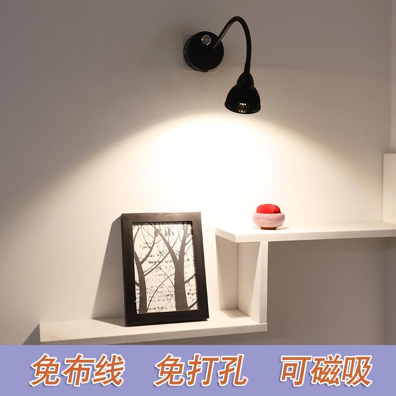 无线射灯可充电背景墙展示明装软管灯接免孔打三色变光C免OB线灯