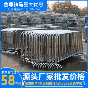 不锈钢护栏护栏304商场地铁交通安全移动围挡防护栏护栏围栏定制