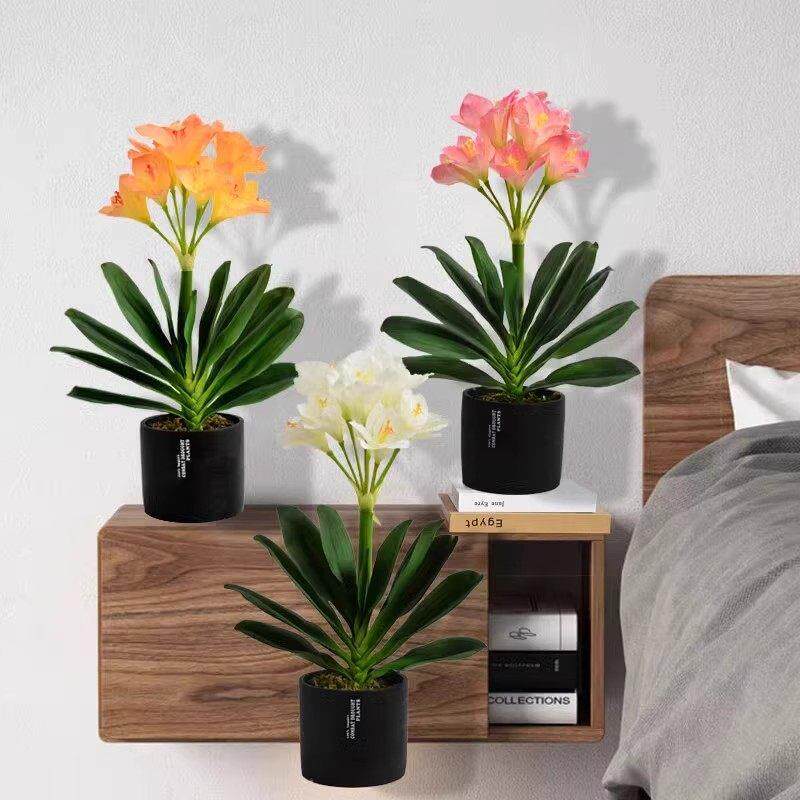 君子兰盆景彷真花假花套装绿植室内客厅电视玄关柜摆放吧台装饰花