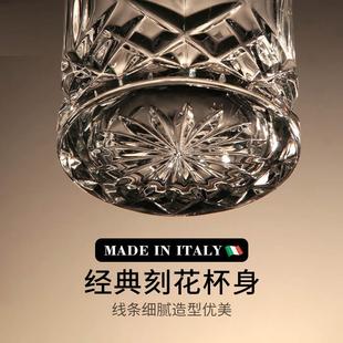 6士忌酒杯洋酒杯奢轻高档晶水玻璃杯酒具套R 自营 RC威259810