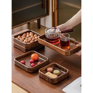 胡桃木水果盘杯垫茶盘家用实木托盘水果甜点心餐碟盘长方形干泡盘