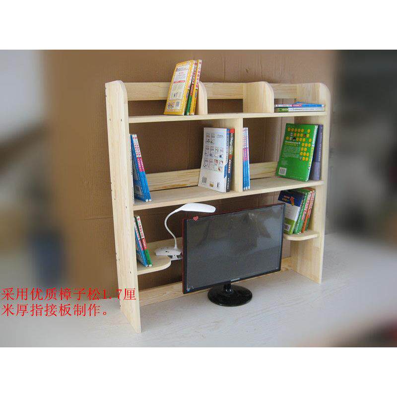 简易电脑架桌面置物架桌上书架收纳架创意学生实木书柜宿舍小书架