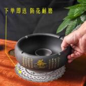 大号紫砂烟灰缸家用带盖子防尘客厅办公室 茶室茶台烟缸可定制log