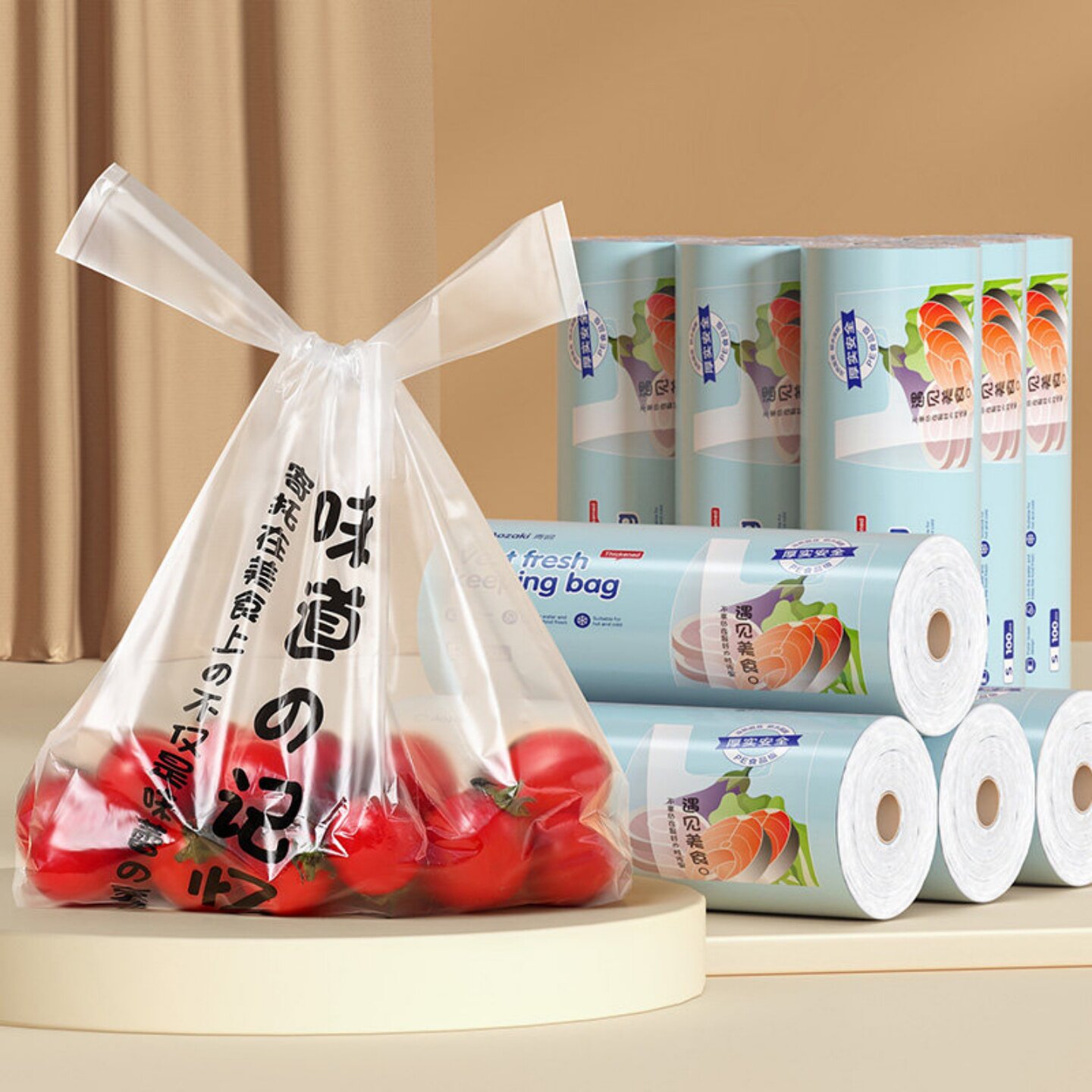 日式背心式保鲜袋食品级家用手提式食品袋加厚款可微波冰箱塑料袋