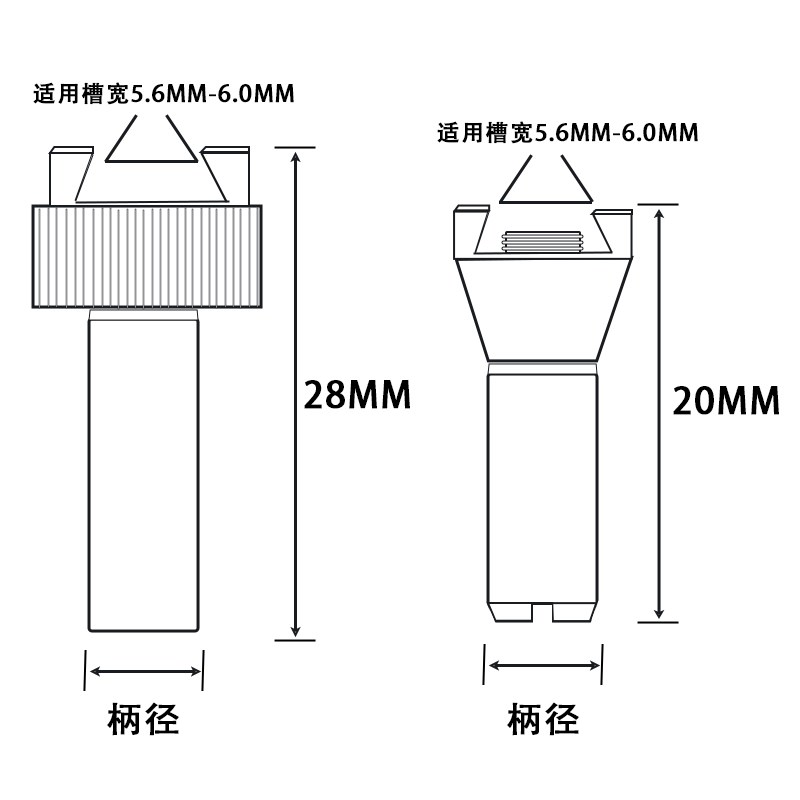 杠杆表夹持帽高度尺夹持杆燕尾夹连接杆夹头百千分表旋转夹具配件