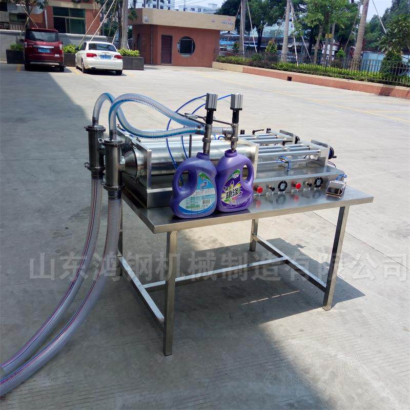 自动化精包装机 洗衣液洗洁头液体灌装机工业 气动活双塞式装灌机