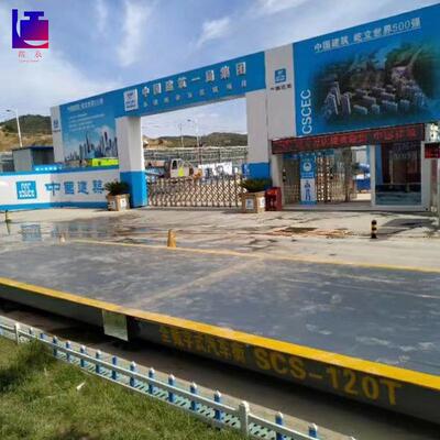 厂家应大小型电车子电子汽衡器工型地汽车大供型物YC-07流过磅大