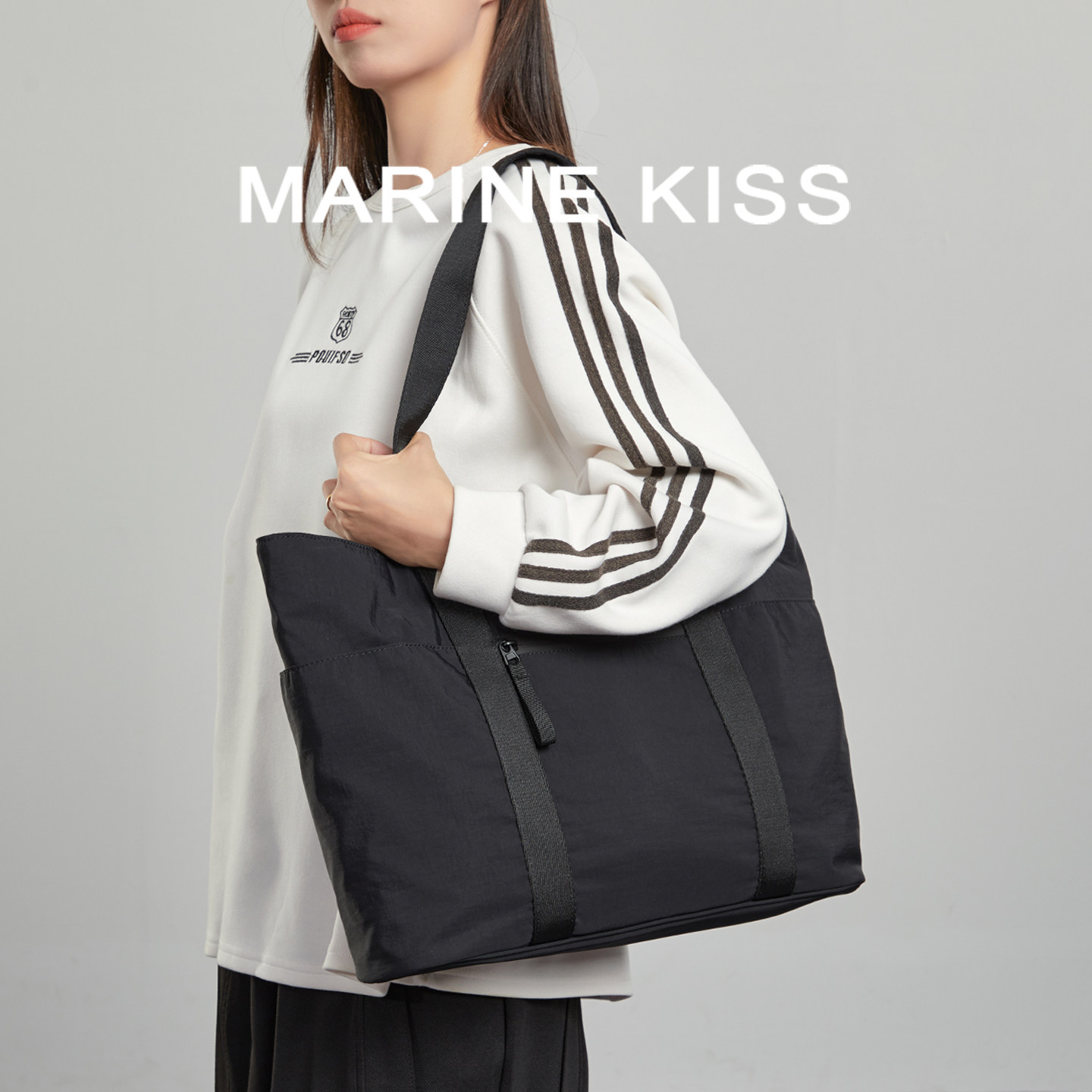 MARINE KISS轻便单肩托特包女2025新款通勤电脑包男健身手提大包,箱包皮具/热销女包/男包,单肩包,淘宝优惠券,粉丝福利购,淘宝优惠卷