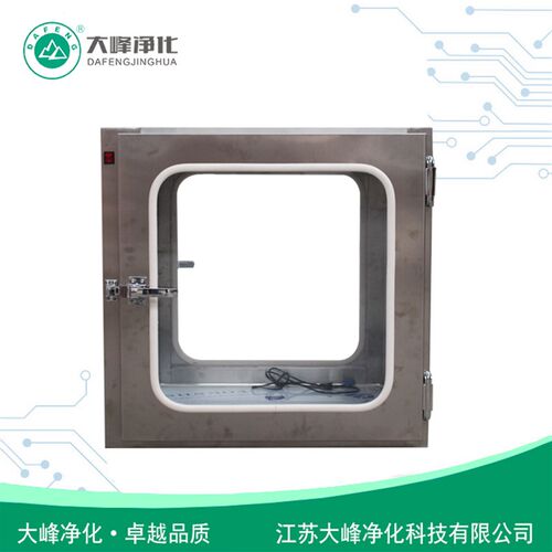 400型 500型大拉手传递门 不锈钢联锁传递窗 新铰链传Y递箱 传递