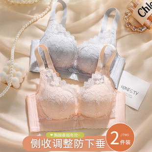 内衣女聚拢小胸平胸专用加厚显大收副乳防下垂不空杯调整型文胸罩