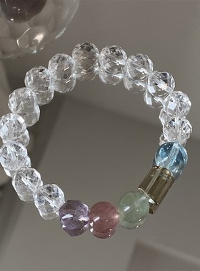 透闪天然10mm白水晶切面多宝手链手串蓝粉紫水晶百搭小清新礼物