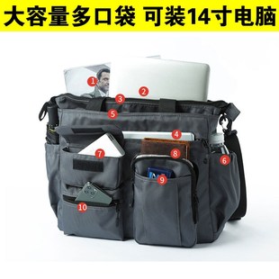 2024新c款男士手提公文包通勤时尚14寸电脑单肩斜挎背袋高级感定