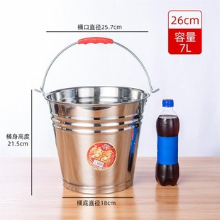 幼儿园大容量家用储水带盖圆桶酒店油桶铁皮铁桶 不锈钢水桶手提式